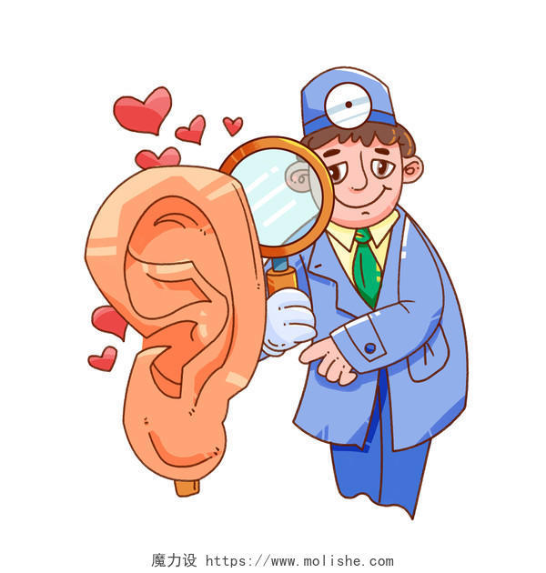 卡通插画手绘卡通人物爱耳日预防耳疾医生PNG素材